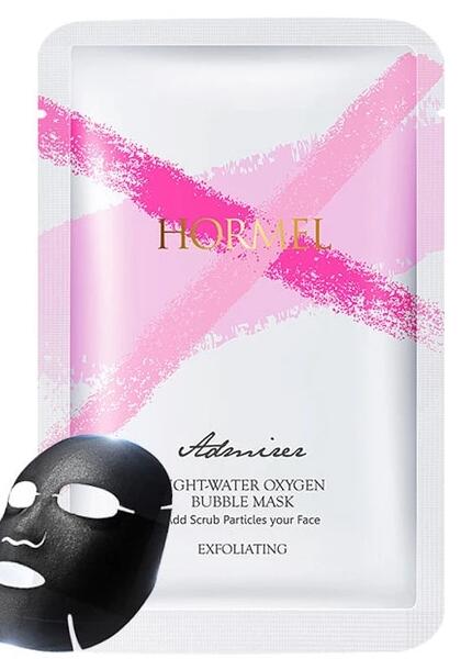 Oxygen Charcoal Mask - Detox, Hemeir Bubble Mask