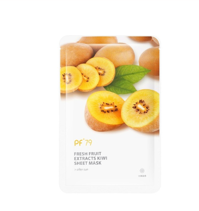 Fruit Hydration Masks - Vibrant Collection