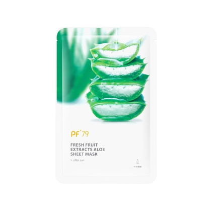 Fruit Hydration Masks - Vibrant Collection