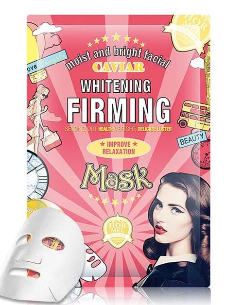 Oxygen Charcoal Mask - Detox, Hemeir Bubble Mask